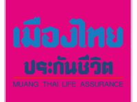 เมืองไทย